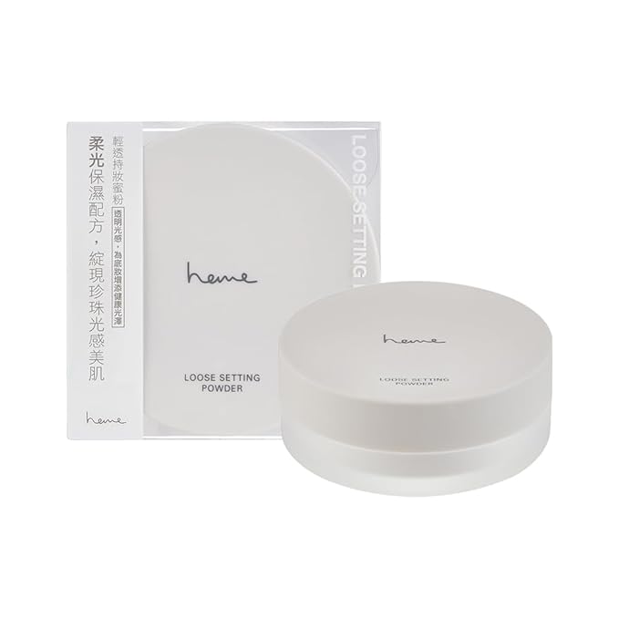 heme Loose Setting Powder 7g (01 Luminous)…-BrightBean Baby