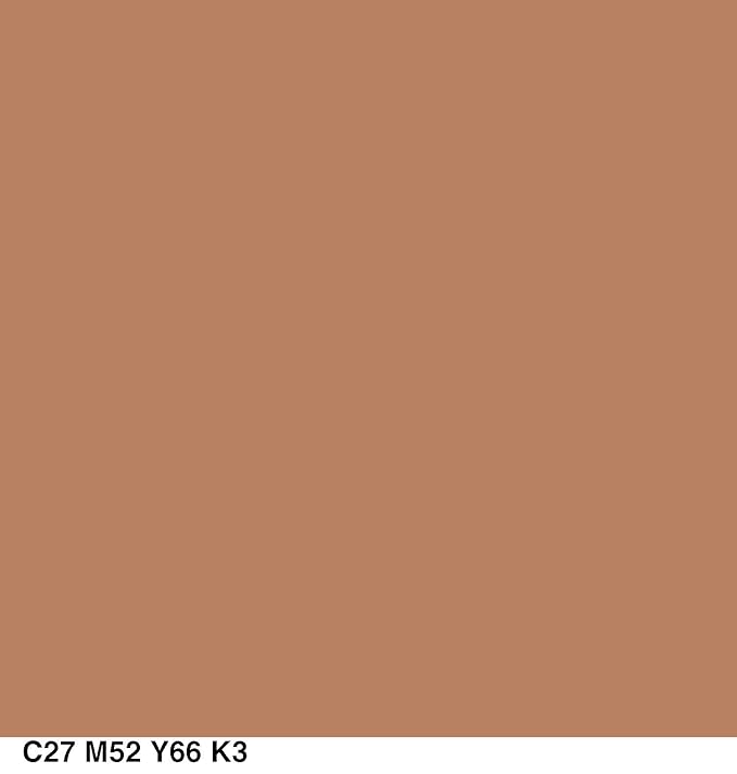 COVERGIRL TruBlend Loose Mineral Powder, Tan-BrightBean Baby
