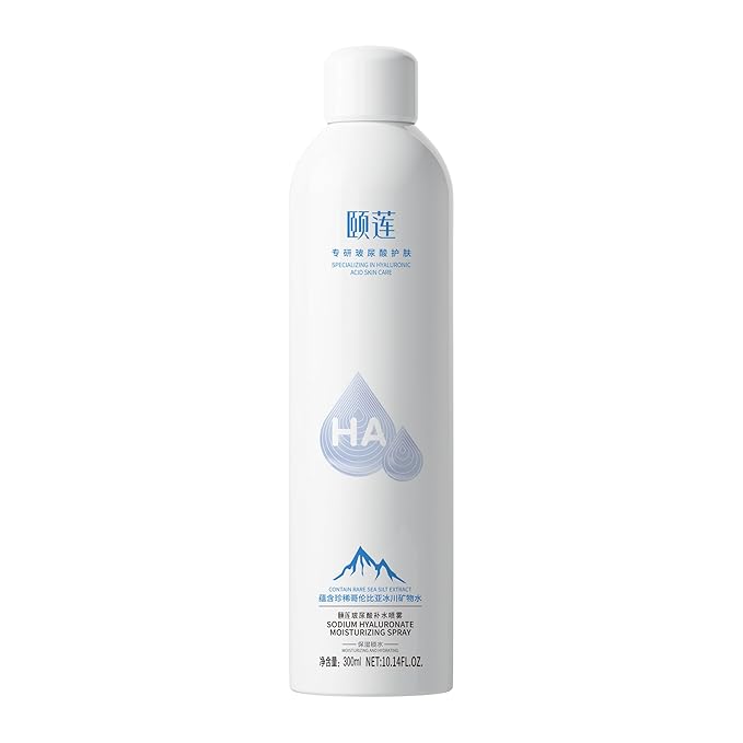 YILIAN Face Mist Natural Facial Spray with HA, Soothing and Calming Sensitive Skin, 10.14 fl. oz.-BrightBean Baby