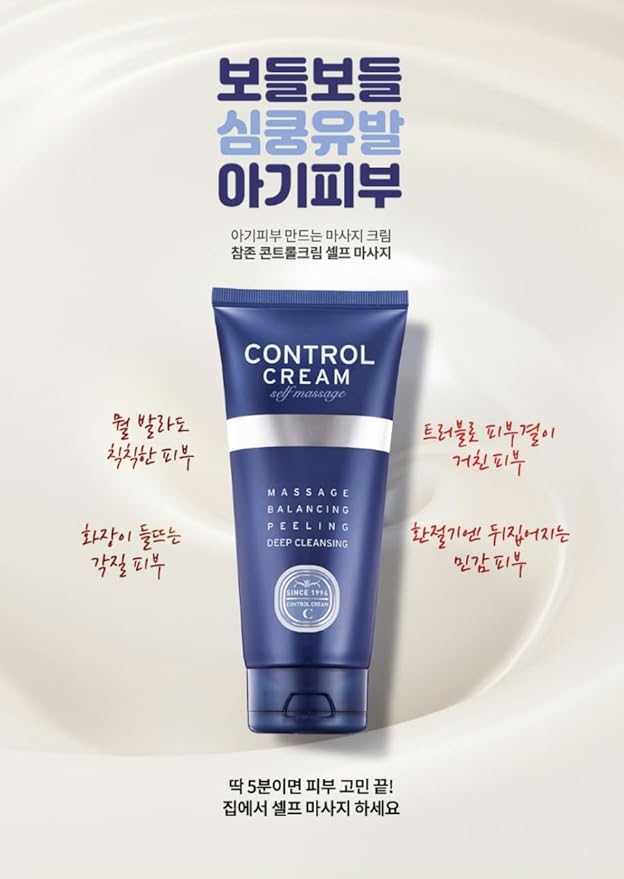 CHARMZONE TOPNEWS GE Ultimate Special Skincare Set of 4 Black Bee Propolis Hyaluronic Acid Ceramide for Skin Firming and Nourishment 9.86 oz. Valentine Day Gift Set for Women-BrightBean Baby