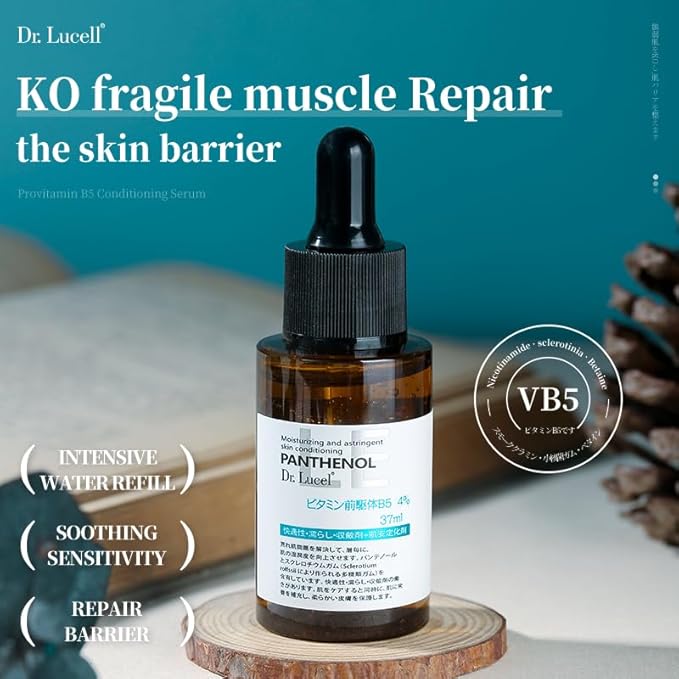 4% Vitamin B5 Face Serum 37ml / Niacinamide, Antioxidant, Reduces Wrinkles, Improves Elasticity,-BrightBean Baby