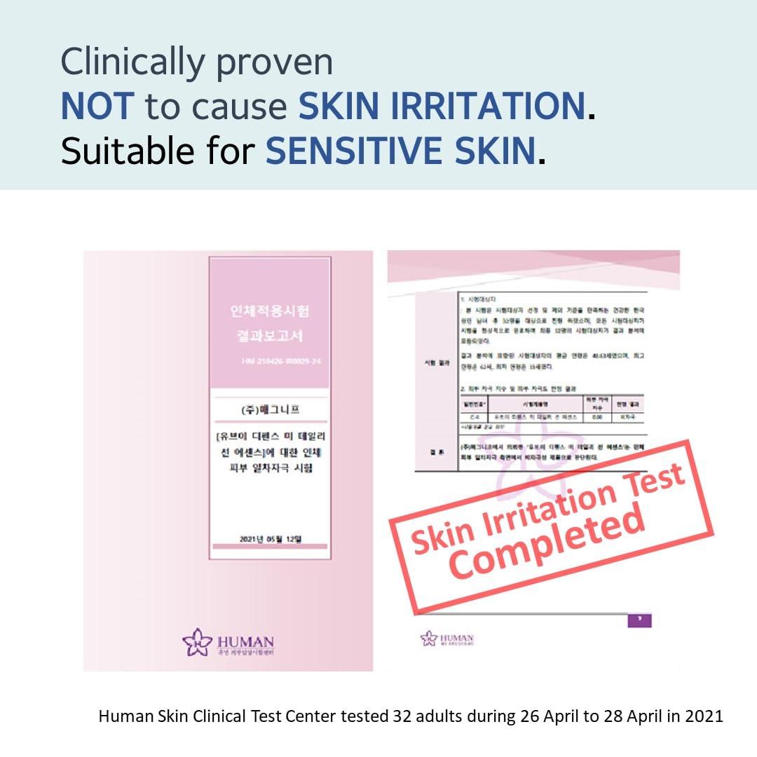 MAKE P:REM UV Defense Me. Calming Sun Cream-BrightBean Baby