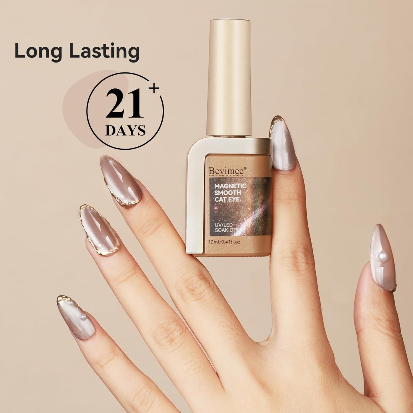 Cat Eye Gel Nail Polish Moonlight, 12ML High Gloss Smoothie Glitter Brown Cat Eye Nail Polish Magnetic Holographic UV Gel Polish for Nail Art Manicure Salon DIY at Home 1PC-BrightBean Baby