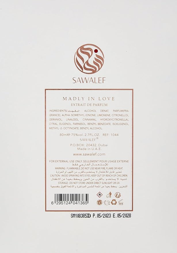 Swiss Arabian Sawalef Madly In Love - Luxurious Floral Body Spray for Women - Long-Lasting Body Mist with Litchi, Bergamot, Cedar, and Vanilla - 2.7 oz EDP Spray-BrightBean Baby