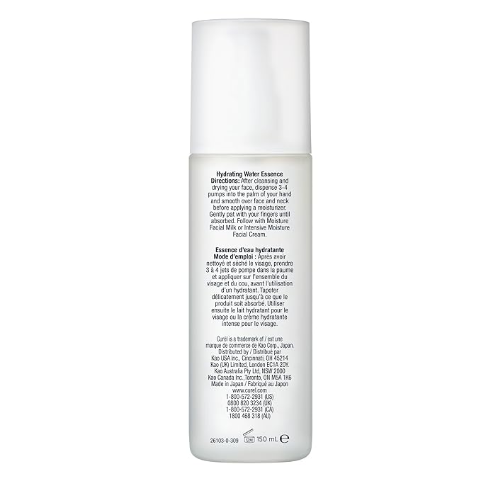 Curel Japanese Skin Care Hydrating Water Essence Toner, Water Based Face Moisturizer for Dry Skin, Serum for Face, 5 Oz-BrightBean Baby