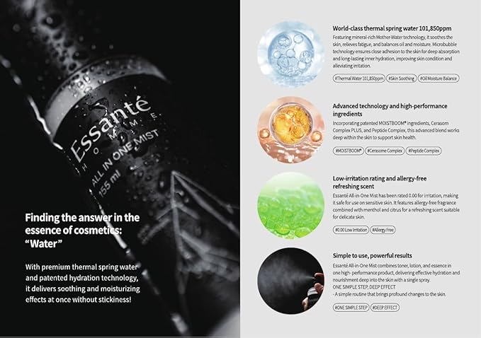ESSENTÉ Hot Spring All-in-One Facial Mist, 3-in-1 Toner, Lotion & Essence, Deep Hydration & Soothing, Non-Sticky, Ultra-Fine Spray 5.24 fl oz-BrightBean Baby