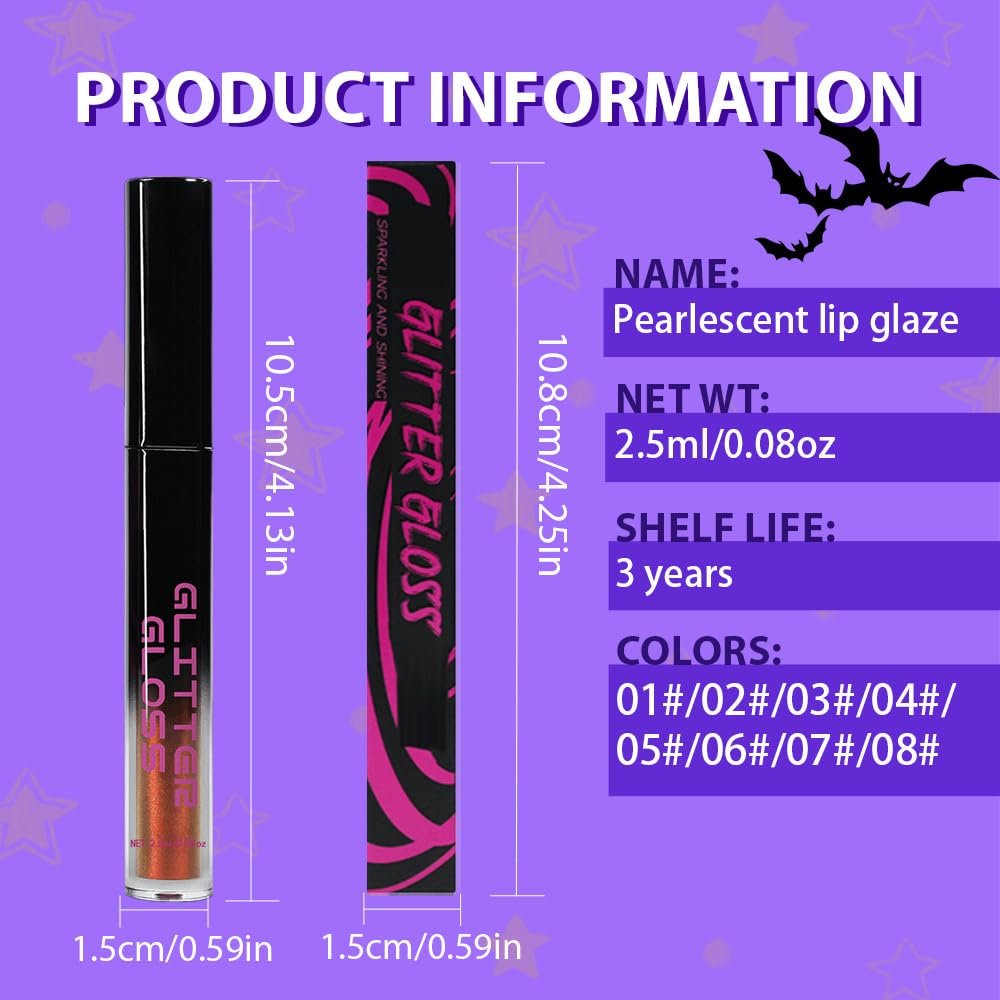 Golden Brown Metallic Lipstick for Women,Glitter Sparkling Liquid Lipstick,Long Lasting Waterproof Lightweight Comfortable Non-Drying Bold Dark Lip Gloss for Gothic Stage Makeup,Vegan-BrightBean Baby