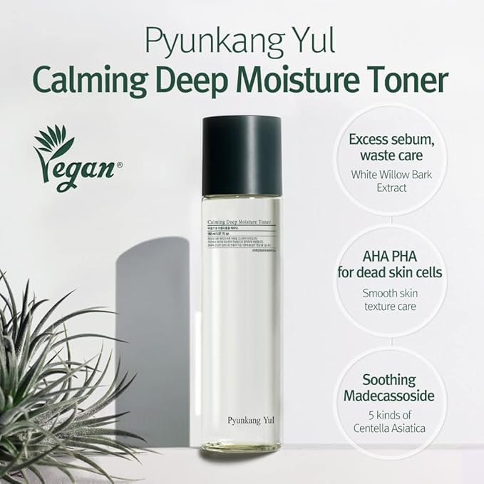 PYUNKANG YUL Calming Line Gift Box Set-Korean Facial Skin Care Essential for Daily Moisturizing with Toner, Serum, Cream, Safe on Acne Prone & Sensitive Skin, Vegan & Cruelty Free-BrightBean Baby