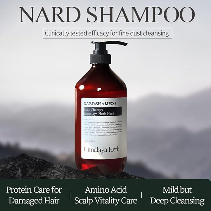 NARD Hair Shampoo Tea tree Rosemary 16.9 Fl Oz - Strong Vitality from Himalayas - Natural Surfactants giving Soft Cleansing - Argan Olive Jojoba Macadamia Sunflower Oil - Rich in Protein Amino Acids-BrightBean Baby