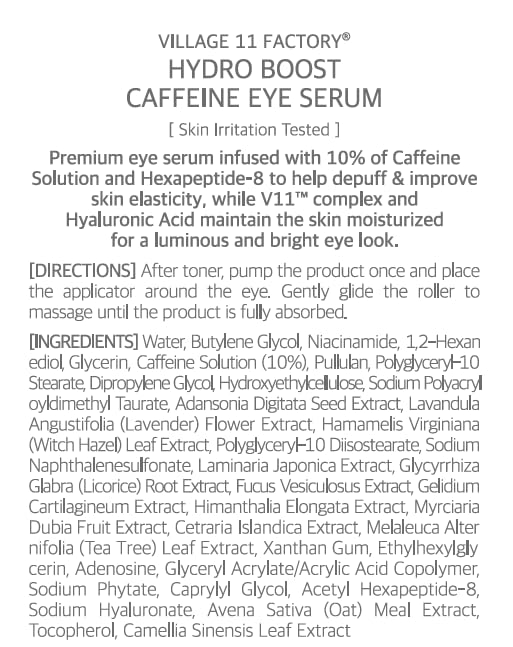 Hydro Boost Caffeine Eye Serum (0.33 fl.oz./10ml) - With 10% Caffeine Solution, Niacinamide & Hexapeptide-8, Depuff, Elasticity, Antiwrinkle and Brightening-BrightBean Baby