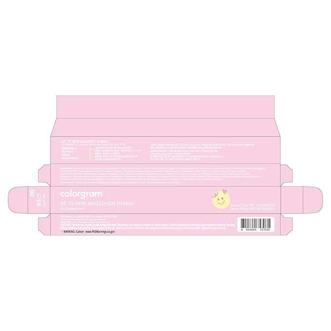COLORGRAM Under Eye Highlighter Stick 06 Cool Pink | Silky-Smooth Long-Lasting Highlighter & Contouring Stick for Smudge-Proof, Shining Daily Makeup | K-Beauty Face Highlighters & Luminizers-BrightBean Baby