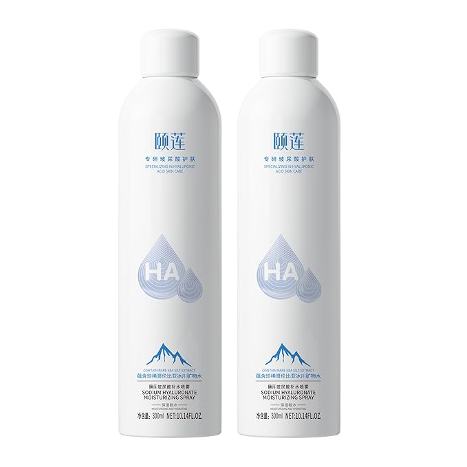 YILIAN Face Mist Natural Facial Spray with HA, Soothing and Calming Sensitive Skin, 10.14 fl. oz. 2 Packs-BrightBean Baby
