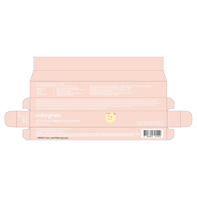 COLORGRAM Under Eye Highlighter Stick 07 Warm Peach | Silky-Smooth Long-Lasting Highlighter & Contouring Stick for Smudge-Proof, Shining Daily Makeup | K-Beauty Face Highlighters & Luminizers-BrightBean Baby