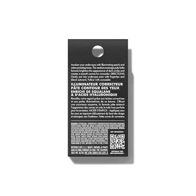e.l.f. Putty Color-Correcting Eye Brightener, Under-eye Brightener & Primer Reduces Appearance Of Dark Circles, Vegan & Cruelty-Free, Tan/Deep-BrightBean Baby