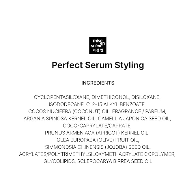 Mise En Scene Perfect Styling Serum for Heat Damage Protection - Hair Serum for holding Bounce, Hair Essence for Long Lasting Curl, Powdery Scent, with Argan Oils, 2.70 fl. Oz-BrightBean Baby