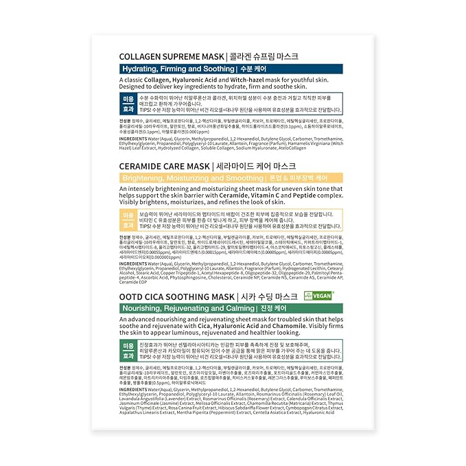 Hydrating Soothing Sheet Masks Gift Set for Skincare, Korean Vegan Sheet Mask for Dry, Sensitive Skin, Calming, Smoothing, Brightening, Collagen, Ceramide, Cica, Hyaluronic Acid 30EA-BrightBean Baby