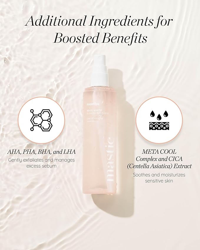 MASTINA White Mastic Body Mist (5.1fl oz) Soothes & Cools Body Spray Fermented Mastic Gum, Brightening & Hydrating Body Spray,Lightweight Moisture & Glow-BrightBean Baby