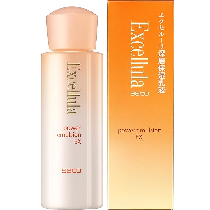 Excellula Power Emulsion EX, 4.05 Fluid Ounce-BrightBean Baby