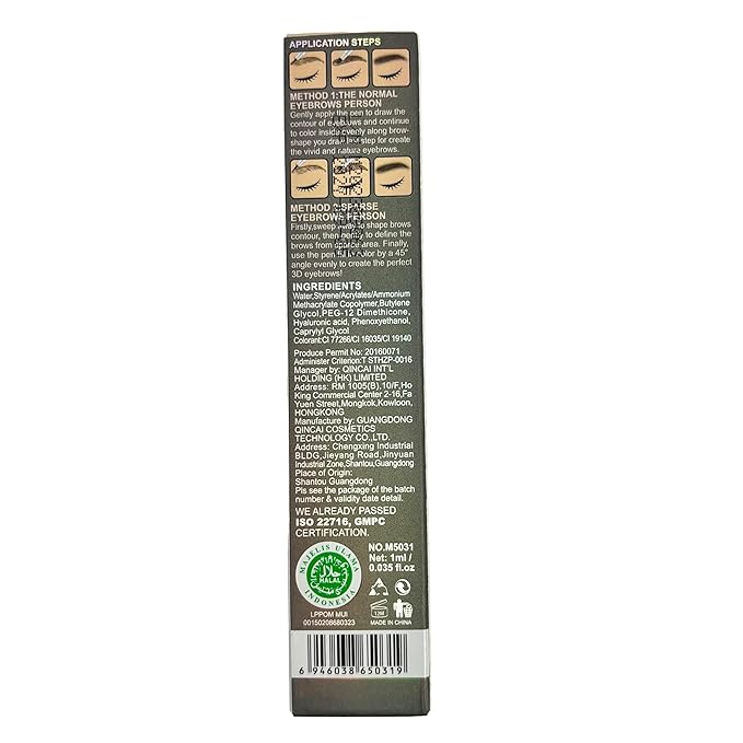 Music Flower Eyebrow Pencil, Liquid Eyebrow pen, Waterproof Brow Pen with Micro-Fork Tip, Fine Sketch Long Lasting Smudgeproof Microblading Pen - Chestnut
