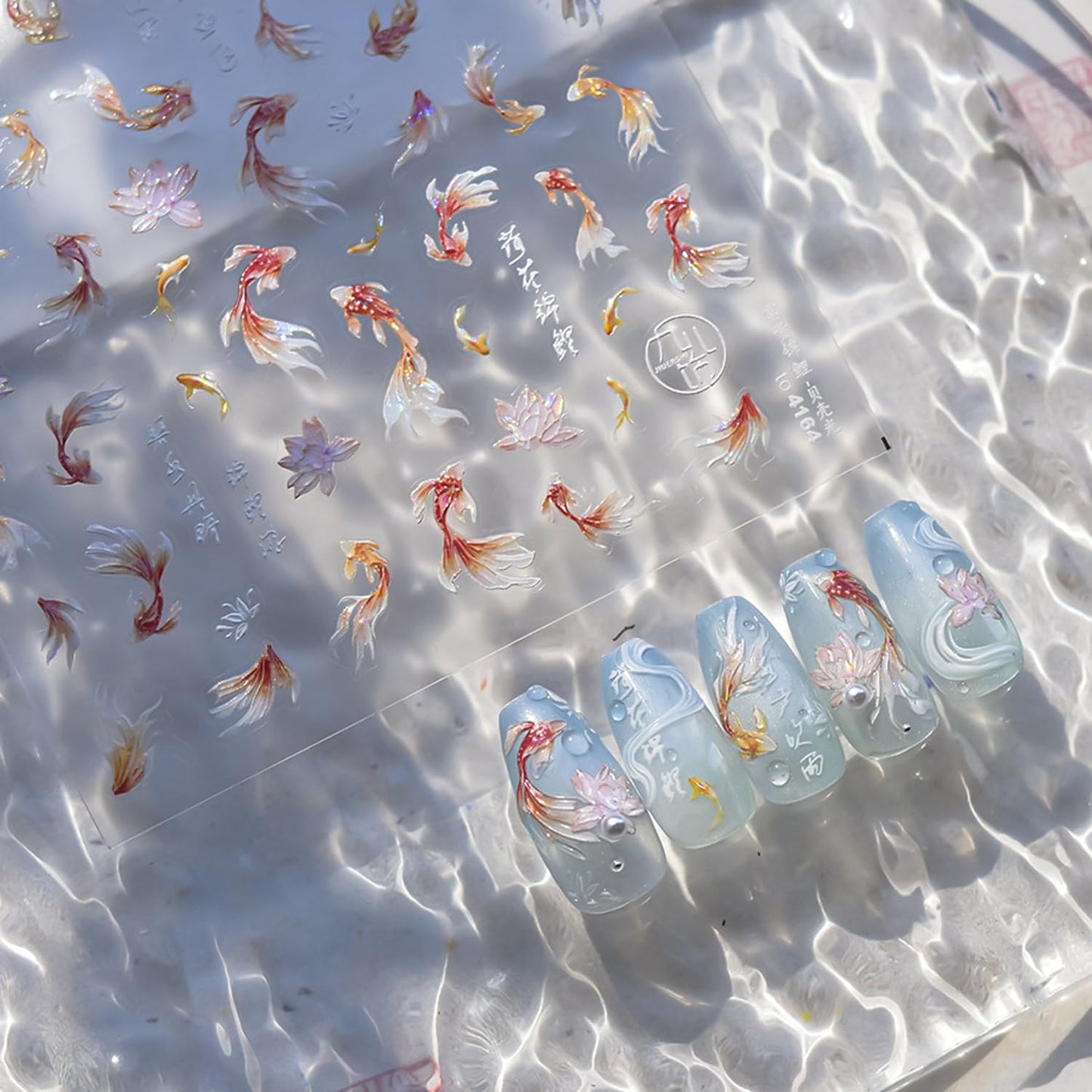 Golden Koi Fish Nail Art Stickers 5D Embossed Self-Adhesive Lotus Nail Decals for Acrylic Nails Lucky Red Koi Fish Designs Nail Sticker Cute Goldfish Nail Decal for Women DIY Art Nails Decor Supplies-BrightBean Baby