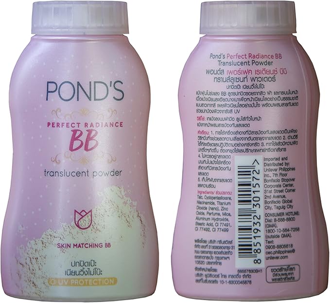 New BB Magic Powder from Thailand 2x50g-BrightBean Baby