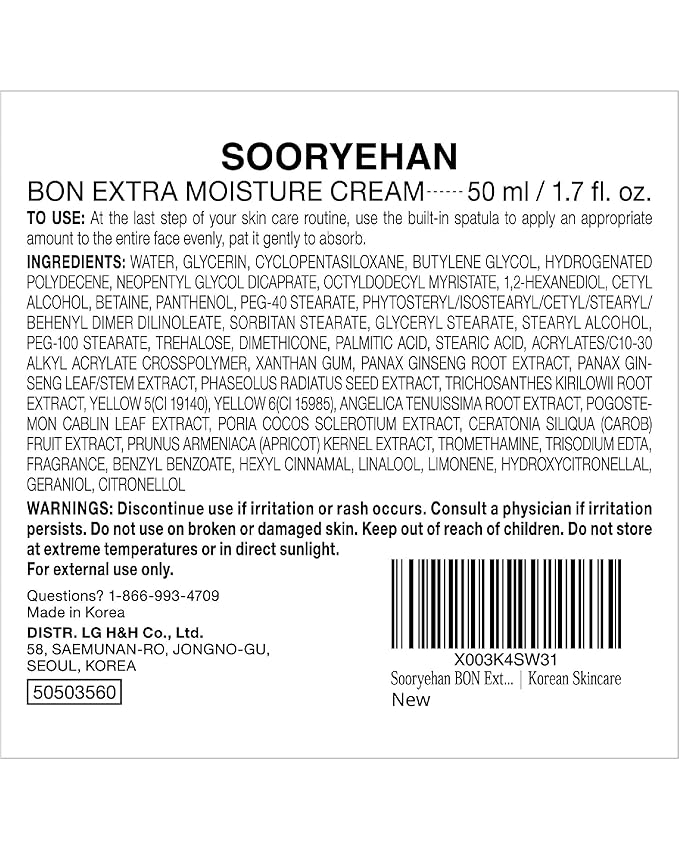 Sooryehan BON Extra Moisture Cream (1.7fl oz) - Premium Skin Moisturizer for Skin Barrier Night Repair, Red Ginseng | Korean Skincare-BrightBean Baby