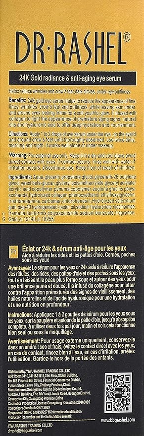 24K Gold Radiance Collagen & Anti - Aging Eye Serum, Helps To Reduce Wrinkle, Under eye Puffiness & Dark Circles, Size 1.01 Fl Oz (Pack Of 1)-BrightBean Baby