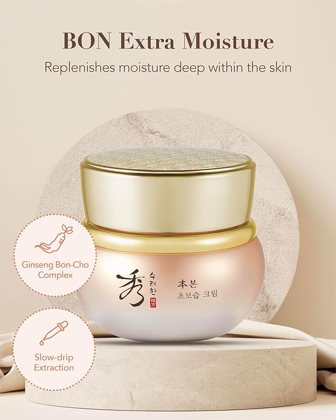Sooryehan BON Extra Moisture Cream (1.7fl oz) - Premium Skin Moisturizer for Skin Barrier Night Repair, Red Ginseng | Korean Skincare-BrightBean Baby