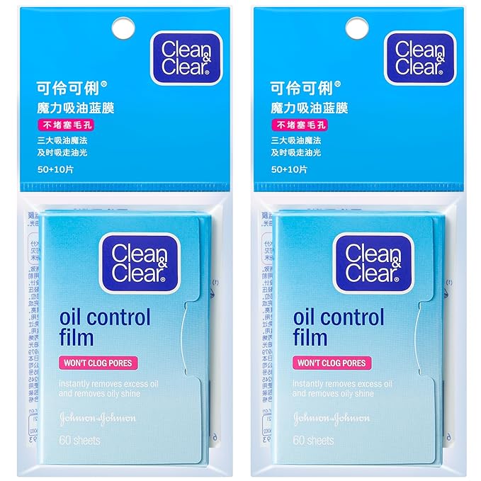 Oil Blotting Sheets From China Replacment for Clean&Clear Oil Absorbing Sheets,2 Pack(total 120sheets) Oil Control Film for Face,High-performance Handy Face Blotting Paper for Oily Skin-BrightBean Baby
