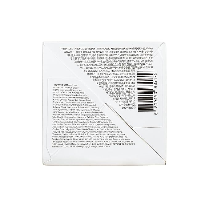 LAGOM White Kaolin Mud Mask for Blackhead Care, Purifying Pore, Dermatologically Tested, for Makeup Boosting 3.3 Fl Oz-BrightBean Baby