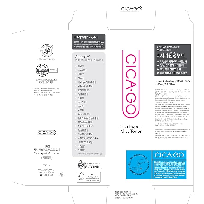 CICA Expert Mist Toner, Alcohol-Free Soothing Facial Mist for Sensitive Skin, Hydrating & Calming Korean Skin Care (5.07 fl.oz/150ml)-BrightBean Baby
