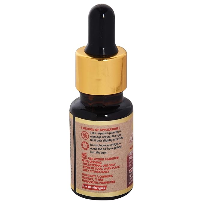 ROOTS AND HERBS Ayurvedic Natural Treatment 100% Vegan No Paraben Nutmeg Undereye Nourishment Oil for Men and Women -10 ml-BrightBean Baby