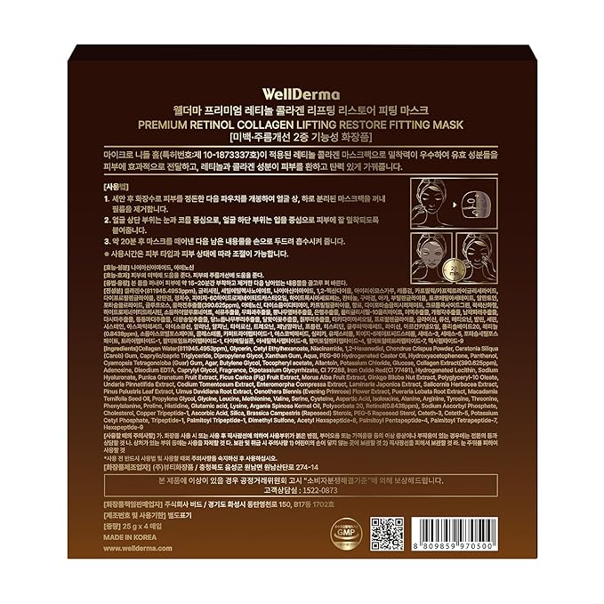 WELLDERMA Premium Retinol Collagen Restore Fitting Mask 4EA - Korean Collagen Face Mask for all around care, Wrinkles, Elasticity, Brightening, Deep Hydration, Face mask Skin Care-BrightBean Baby