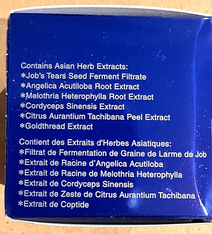 SEKKISEI Eye Cream, Ceramide and Collagen Boosting Moisturizing Cream, 0.07 Ounce-BrightBean Baby