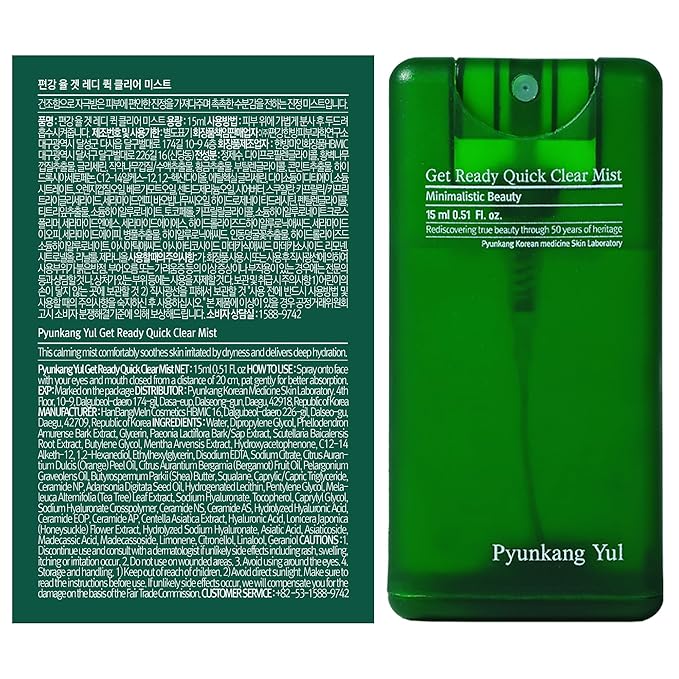 Pyunkang Yul PKY Ultimate Get Ready Quick Clear Mist for Sensitive Skin, Intensely Calms & Soothes Redness with Cica & Tea Tree, Compact size, Korean Skincare (0.51 Fl. oz, 15ml)-BrightBean Baby