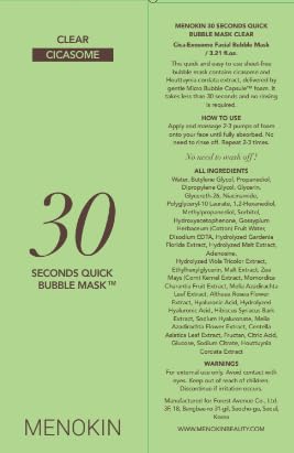 MENOKIN 30 Seconds Quick Bubble Mask [CLEAR] - [Cica] in Micro-bubbles For Soothing & Skin Strengthening, Hydration, Clearer Complexion, Korean Skin Care Essential, 70 Uses, 3.21 fl.oz-BrightBean Baby