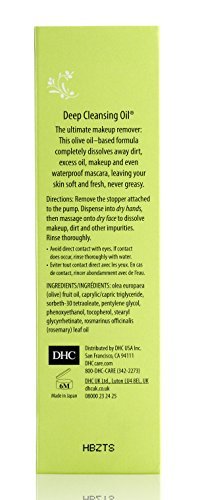 DHC Must Haves, Deep Cleansing Oil Medium, Velvet Skin Coat Mini, Facial Cleansing Oil, Makeup Primer, Fragrance and Colorant Free, Ideal for All Skin Types, 4.1 oz. and 0.18 oz.-BrightBean Baby