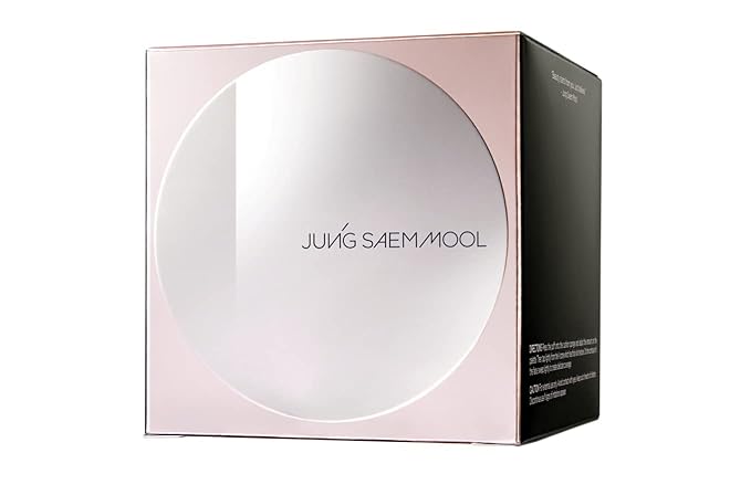 [JUNGSAEMMOOL OFFICIAL] Masterclass Radiant Cushion (Vanila (N2))-BrightBean Baby