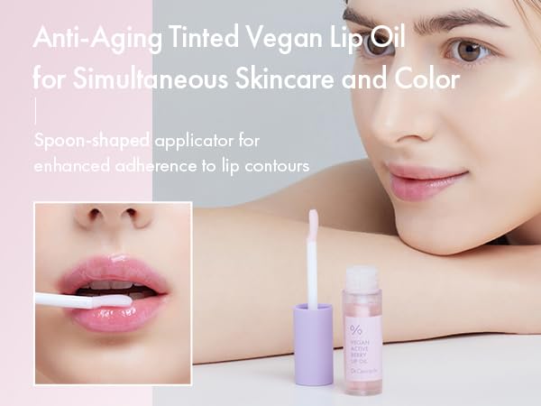 leegeehaam Dr.Ceuracle Vegan Active Berry Lip OilㅣAnti-Aging, Moisturizing, Revitalizing and GlowingㅣKorean Tinted Lip GlossㅣResveratrol from French Grape for Dry Lips, 0.15 Fl Oz-BrightBean Baby