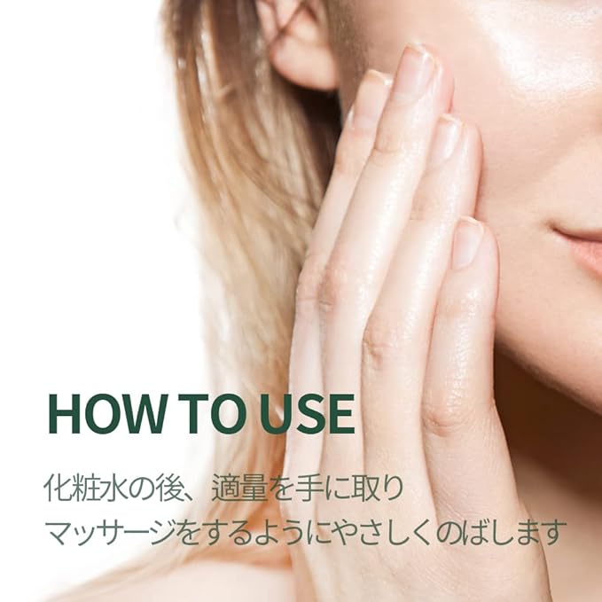 Pyunkang Yul Calming Moisture Serum for Strong Daily Moisturizing Power, Skin Revival & Soothing Care with Centella Asiatica, Tea Tree, 5 Hyaluronic Acids, Ceramide |-BrightBean Baby