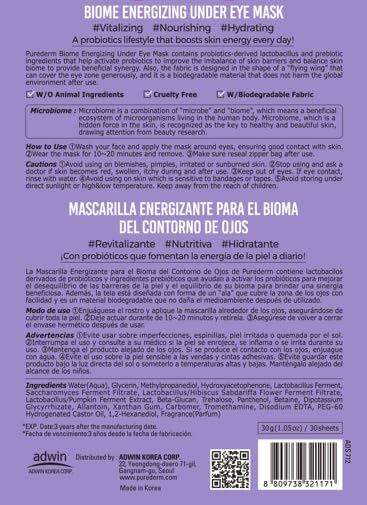 Purederm Biome Energizing Under Eye Mask (4 Pack) – Rich Biome Under Eye Patches for improving skin barrier & Moisturizing-BrightBean Baby