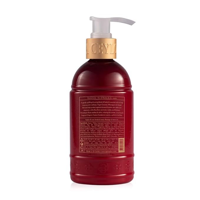 SPA CEYLON Cardamom Rose Hand & Body Lotion | Body Cream with Coconut, Almond & Himalayan Rose | Hydrating & Soothing for All Skin Types | Vegetarian & Ethical-BrightBean Baby