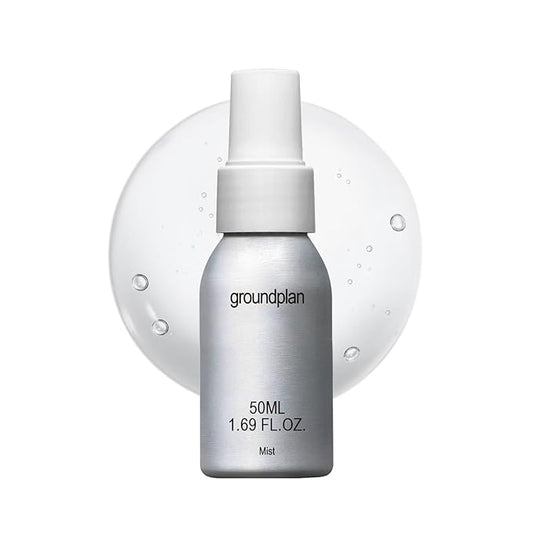 Silver Frost Mist - Facial Barrier Toner Spray with 80% Witch Hazel Water, Cica for Skin Barrier Repair, Recovery for Sensitive Skin, Dewy Hydration, Korean Skin Care (1.69 fl oz)-BrightBean Baby