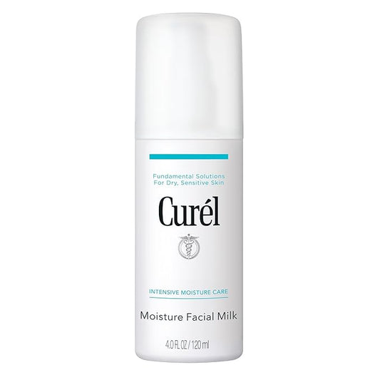 Curel Japanese Skin Care Moisture Facial Milk Moisturizer, Daily Face Lotion for Dry Sensitive Skin, pH Balanced, Unscented Advanced Ceramide Care Face Cream without Drying Alcohols, 4 oz-BrightBean Baby