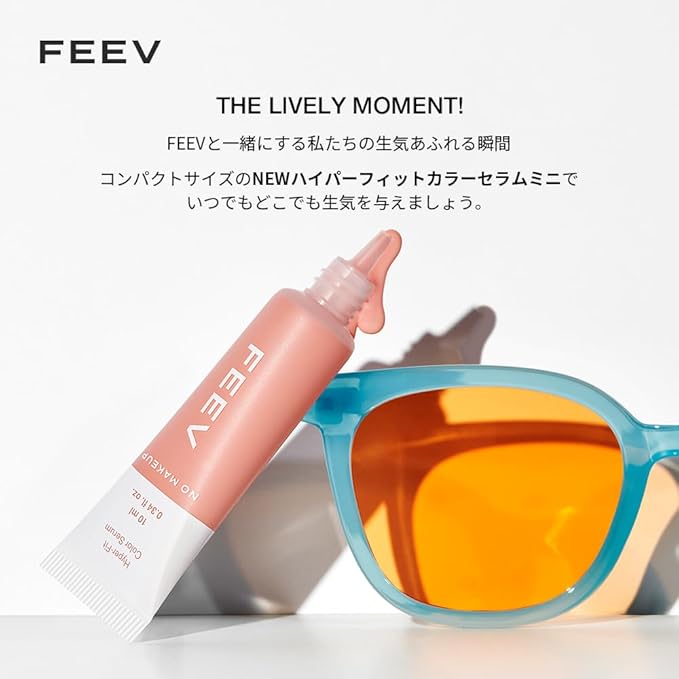 Feev Hyperfit Color Serum Liquid Blush (Mini) #Veil Rose 10ml-BrightBean Baby