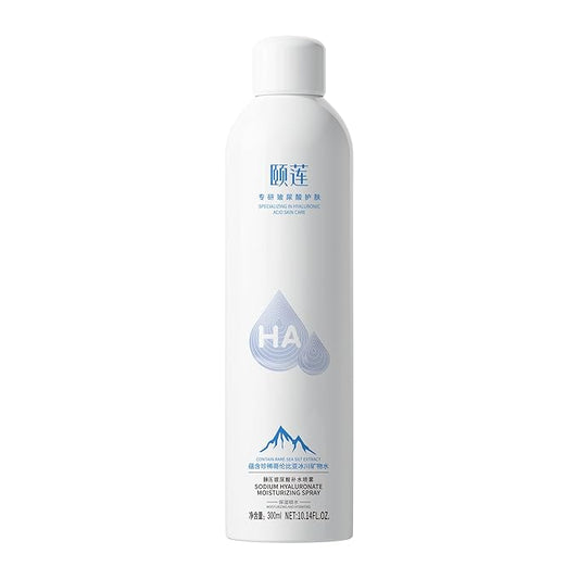 YILIAN Face Mist Natural Facial Spray with HA, Soothing and Calming Sensitive Skin, 10.14 fl. oz.-BrightBean Baby