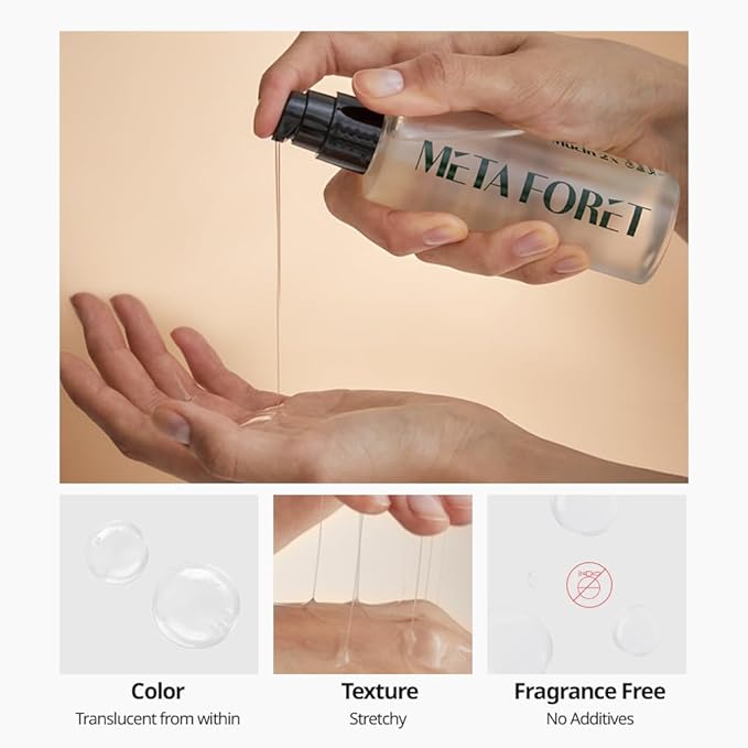 METAFORET Vegan Mucin 2x Glow Boost Serum 3.38oz 100ml / Day and Night Face Moisturizer for Dry, Sensitive, Acne Prone Skin, Dark Spot, Hydrating, Nourishing, Anti Aging, No More Snail Mucin-BrightBean Baby