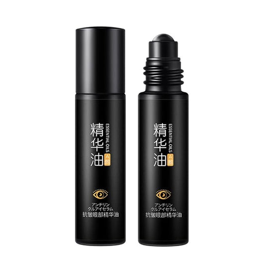 Time Eraser Rollerball, Retinol Anti-Wrinkle Eye Serum Oil, Eye Oil Roller, Reduces Fine Lines, Anti Wrinkle Serum For Eye-BrightBean Baby