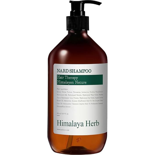 NARD Hair Shampoo Tea tree Rosemary 16.9 Fl Oz - Strong Vitality from Himalayas - Natural Surfactants giving Soft Cleansing - Argan Olive Jojoba Macadamia Sunflower Oil - Rich in Protein Amino Acids-BrightBean Baby