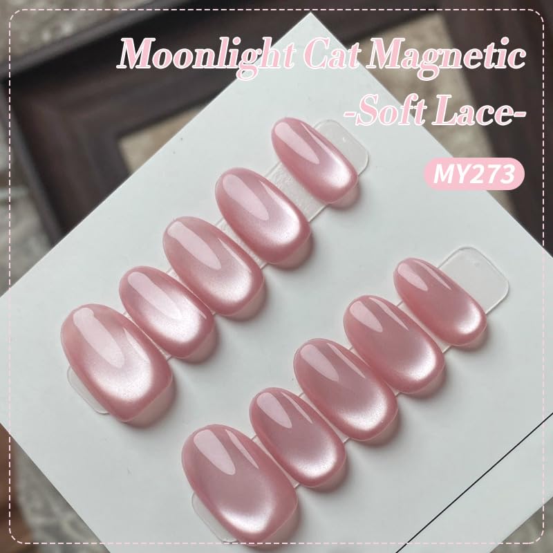 Born Pretty Cat Magnetic Eye Gel Nail Polish,Nude Moonlight Cat Magnetic Gel Nail Polish Soft Lace Magnetic Nail Polish for Nail Art Manicure Salon DIY at Home 15ML-BrightBean Baby